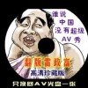 49494949最快开奖结